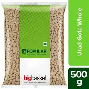 20000538 12 bb popular urad gota whole