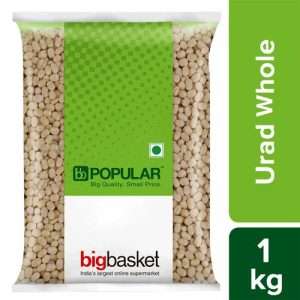 20000539 13 bb popular urad gota whole