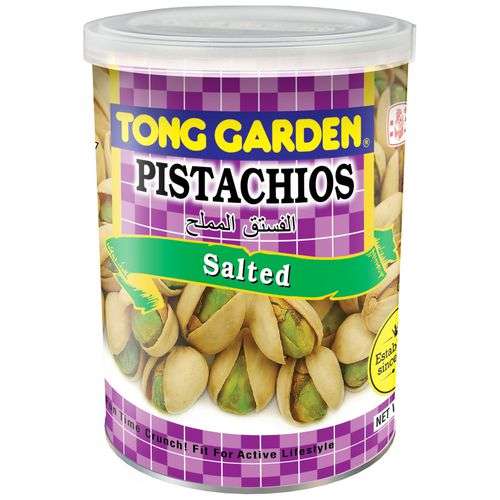 20005258 1 tong garden pistachios salted