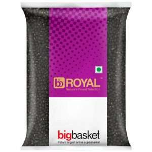 30000125 7 bb royal urad black wholesabut