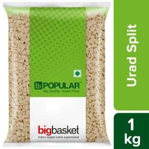 30010377 11 bb popular urad dal split