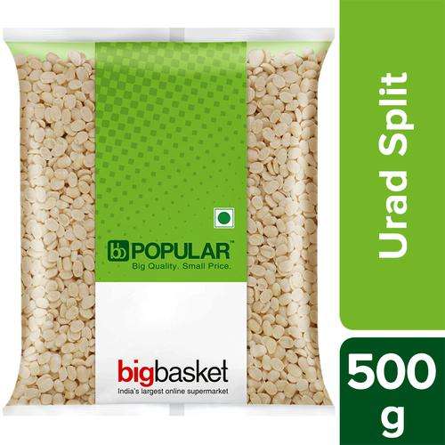 30010379 12 bb popular urad dal split
