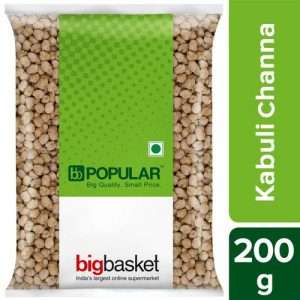 40003555 13 bb popular channa kabuli