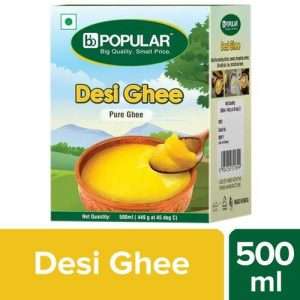 40215103 2 bb popular desi ghee