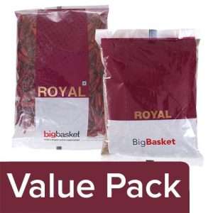 1203206 1 bb royal red chillilal mirch 200gm cuminjeera whole 200gm