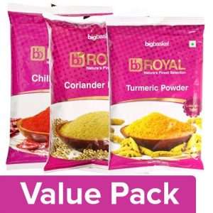 1205589 2 bb royal red chilli powder 200g corianderdhania powder 200g turmerichaldi powder 200g