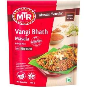 268005 7 mtr masala vangibath powder