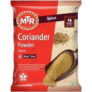 40015745 5 mtr powder coriander