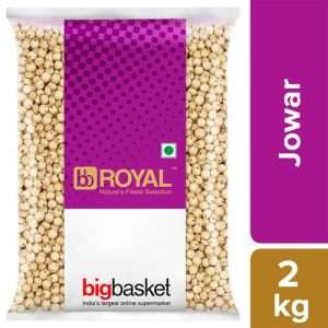 40053936 5 bb royal jowar whole