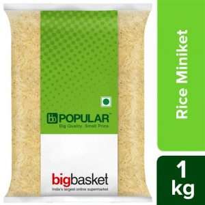 40056497 8 bb popular rice miniket