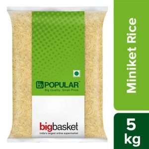 40056499 8 bb popular rice miniket