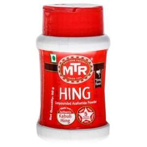 40098291 6 mtr powder hing