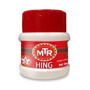 40098292 1 mtr powder hing