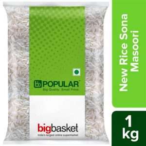 40128963 3 bb popular new rice sona masoori