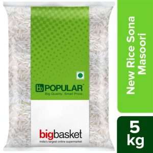 40128964 2 bb popular new rice sona masoori