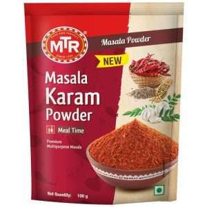 40174971 1 mtr masala karam powder