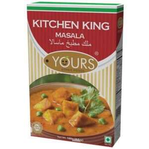 40211027 1 yours kitchen king masala powder