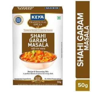 40223861 1 keya shahi garam masala mc