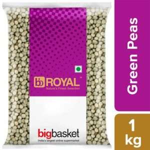 70001283 9 bb royal green peasmatar