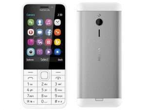 1125201541707PM 635 nokia 230