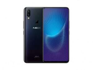 1544782664 635 vivo nex a