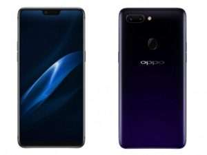 1547010927 635 oppo r15 pro