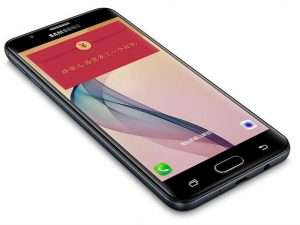 9232016121902PM 635 samsung galaxy on7 2016