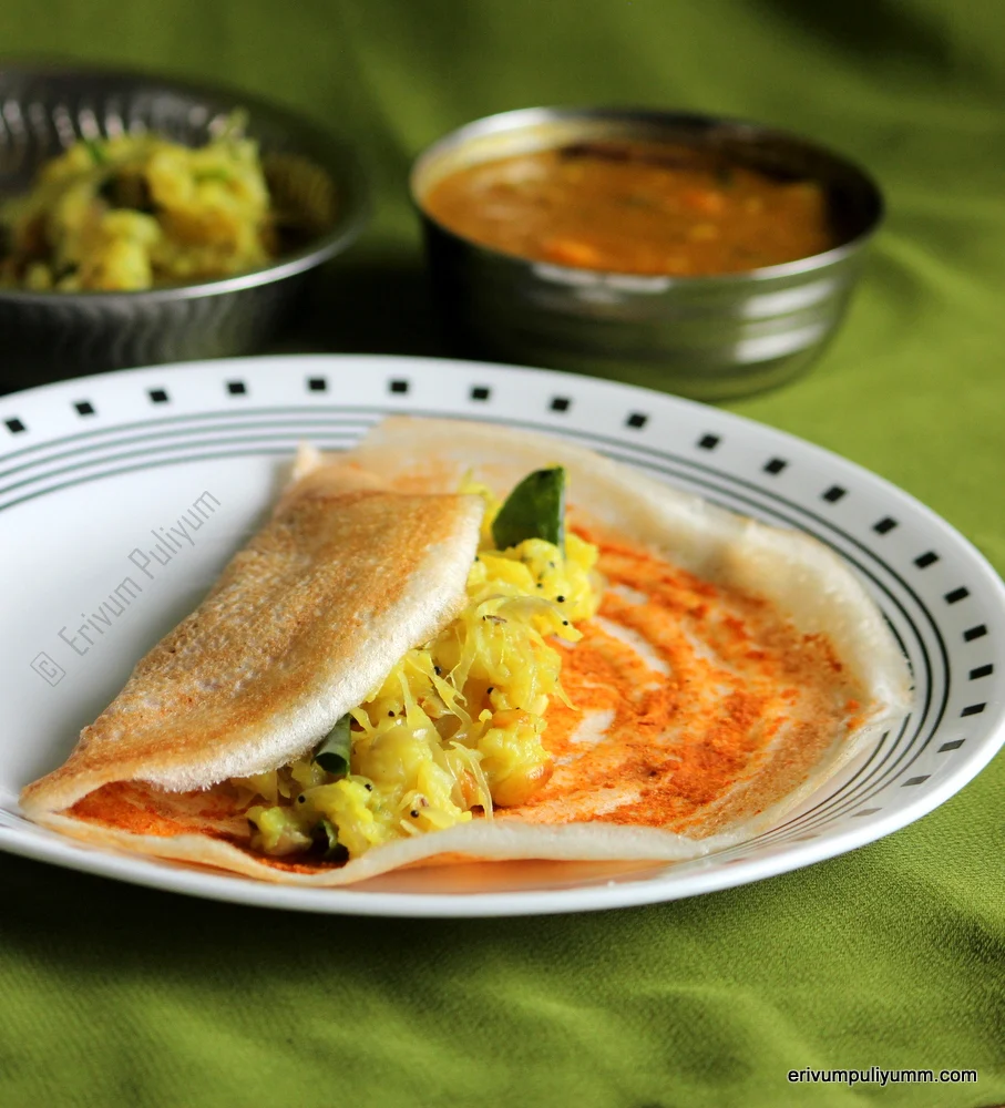 iphone 14 dosa wallpaper 11