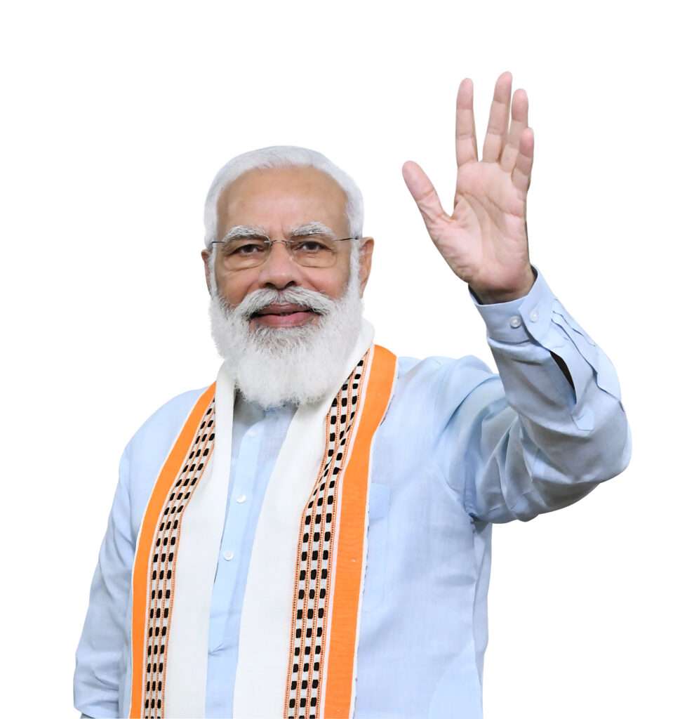 iphone 14 narender modi wallpaper 1