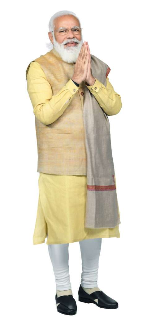 iphone 14 narender modi wallpaper 16