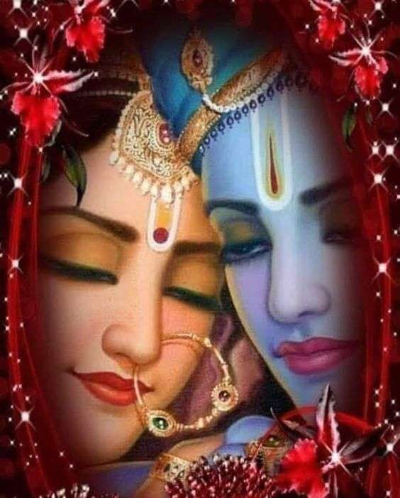 radha wallpaper for iphone 14 i